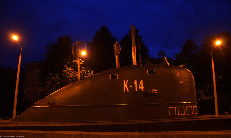 Города России. Пост номер 31. Город - Обнинск (Калужской области). Фоторепортаж