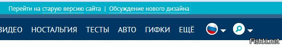 Народ , кто нибудь знает как избавиться от этой полоски зеленой - старая верс...