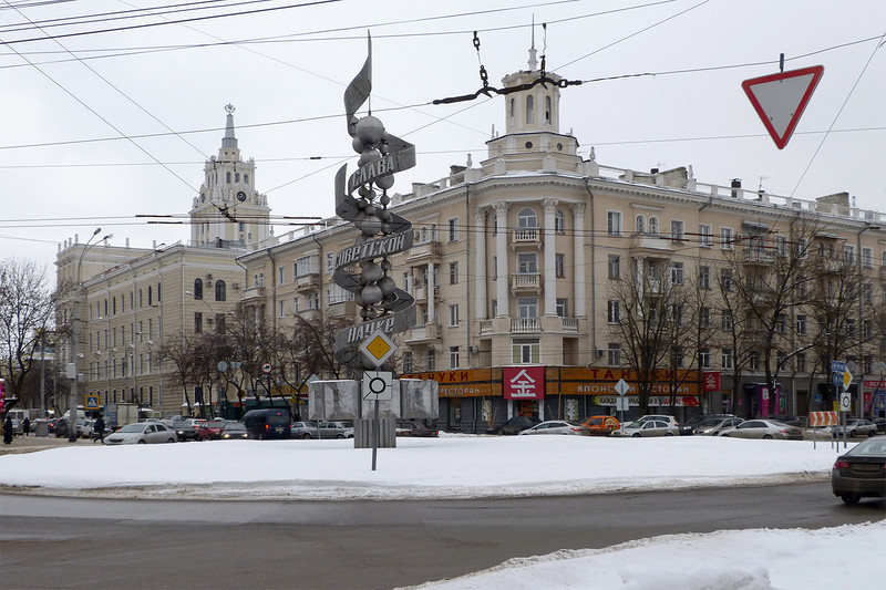 Города России. Пост номер 32. Город - Воронеж. Фоторепортаж