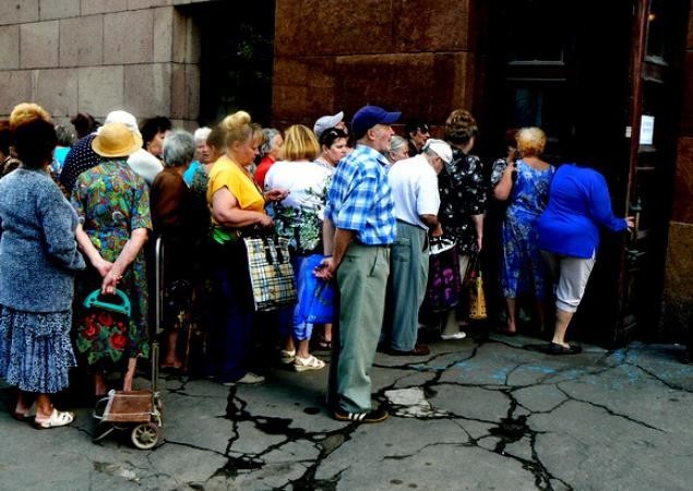 Новости Украины. ООН требует от властей Украины сохранения прав и свобод жителей Донбасса