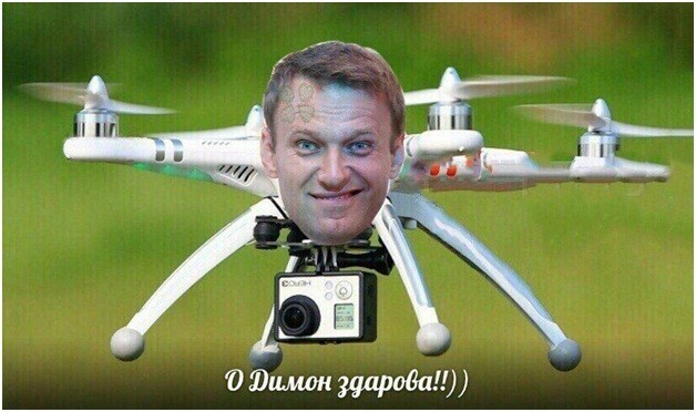 Алексей Навальный решил поиграть в Робина Гуда