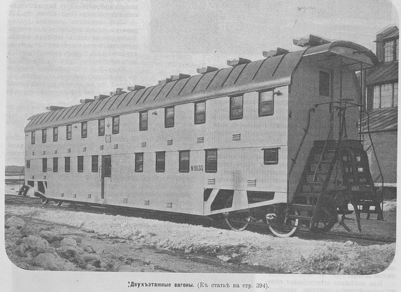 Двухэтажный пассажирский вагон, созданный на Тверском вагоностроительном заводе. Российская империя, 1905 год.