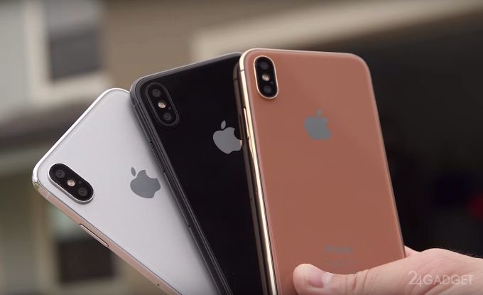 Дизайн iPhone 8 окончательно раскрыт (10 фото + 3 видео)