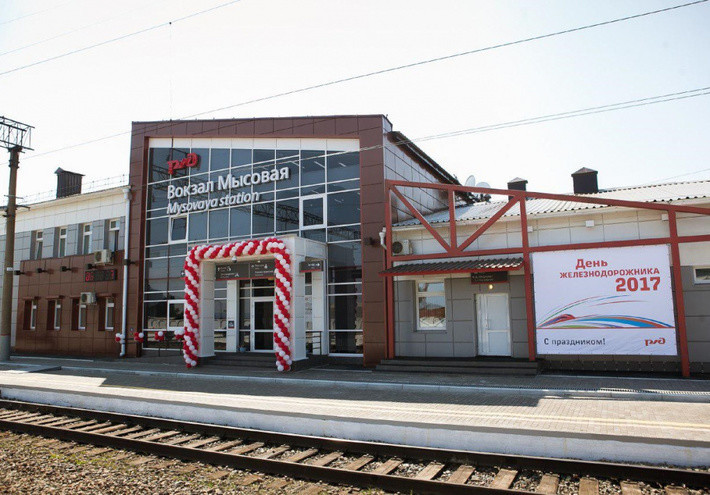 В Бурятии открыли новый ж/д вокзал