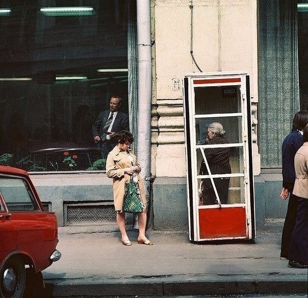 На улице. 1970-е