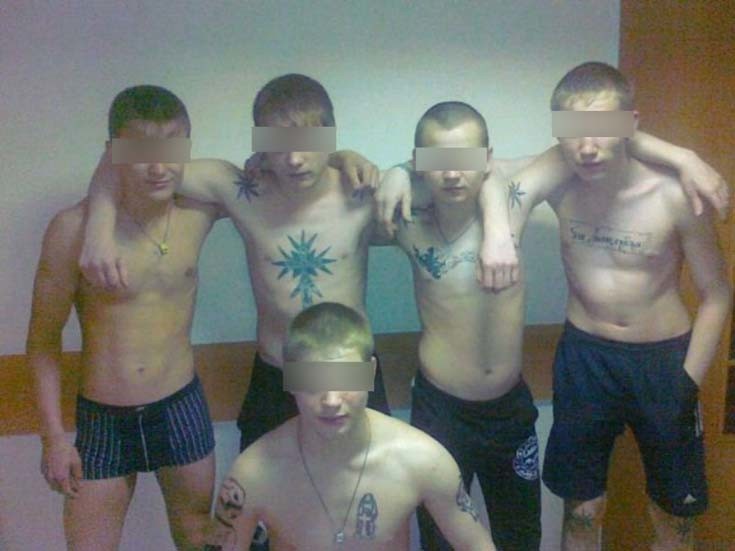 АУЕвшие дети