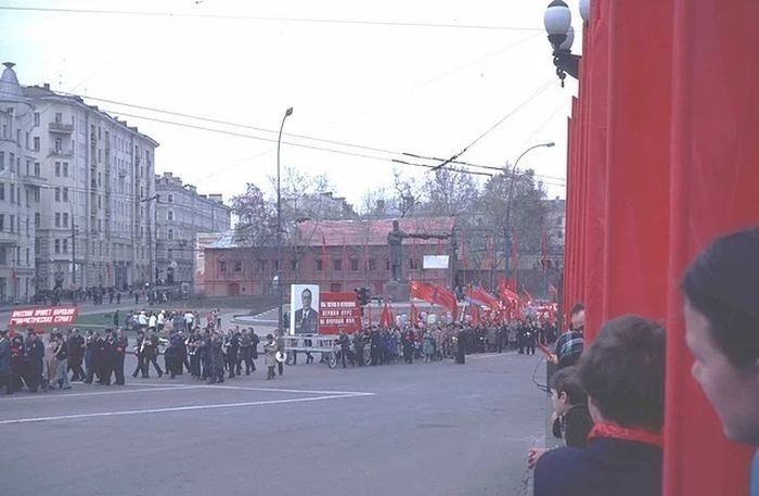 Москва в преддверии 1 мая 1982 года