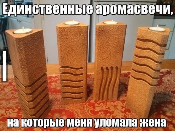 Смешные картинки с надписями