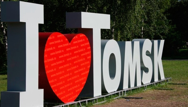 Депутаты гордумы Томска даже на заседаниях обсуждают надпись-признание