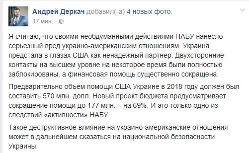 КУЧНО ПОШЛО. ВСЁ КУЧНЕЕ И КУЧНЕЕ