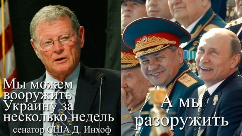 Про Украину
