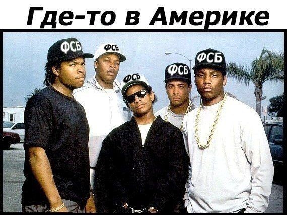 Смешные картинки