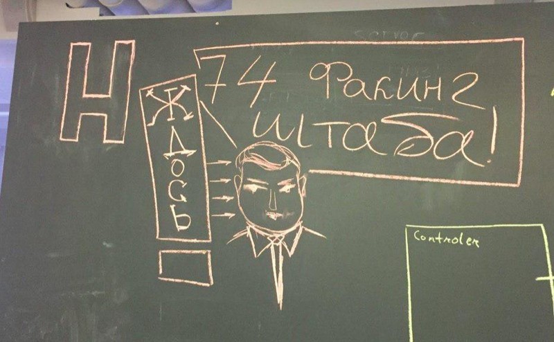 Культура так и прет: команда Навального рассказала о «факинг штабах»