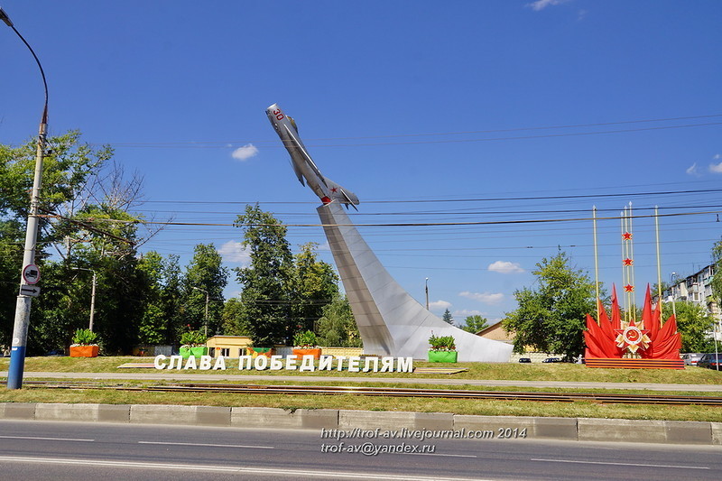 Города России. Пост номер 36. Город - Орёл. Фоторепортаж