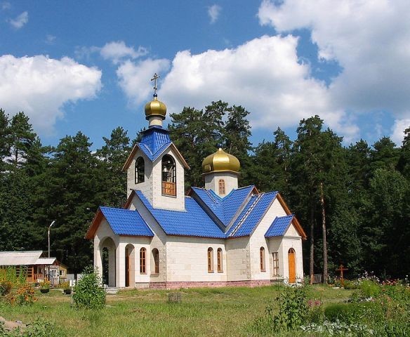 Города России. Пост номер 38. Город - Димитровград (Ульяновской области). Фоторепортаж