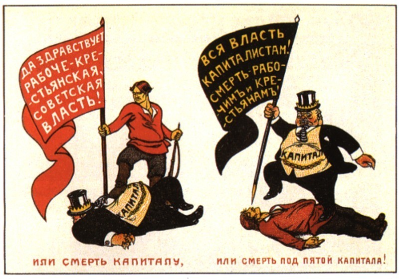 О современной обдираловке в Европе и России