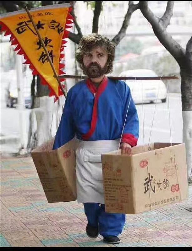 Герои "Игры престолов" в образе продавцов на китайском рынке