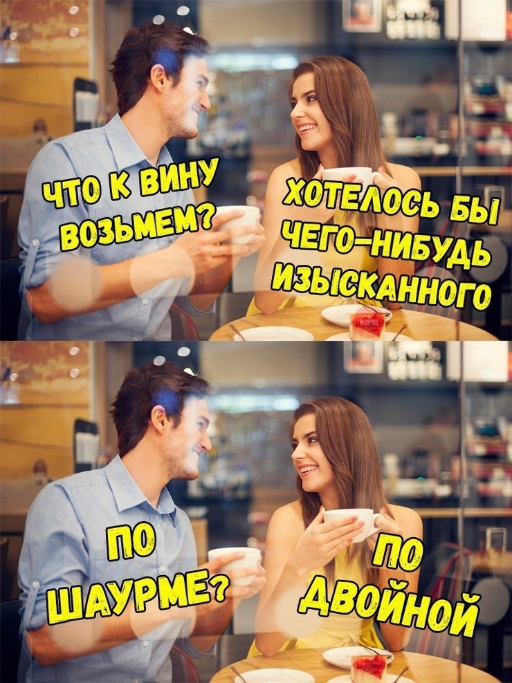 Субботняя подборка