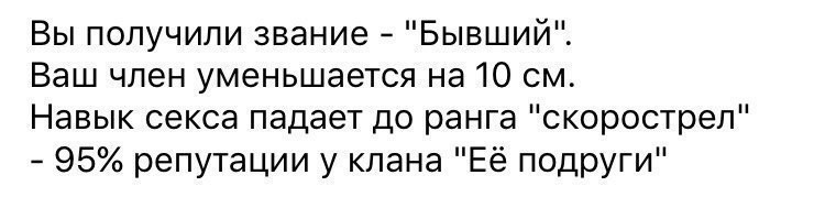 Смешные комментарии и высказывания из социальных сетей