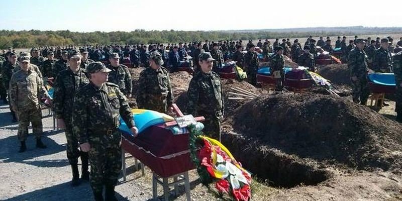 Сказание о двух войнах на земле Украины