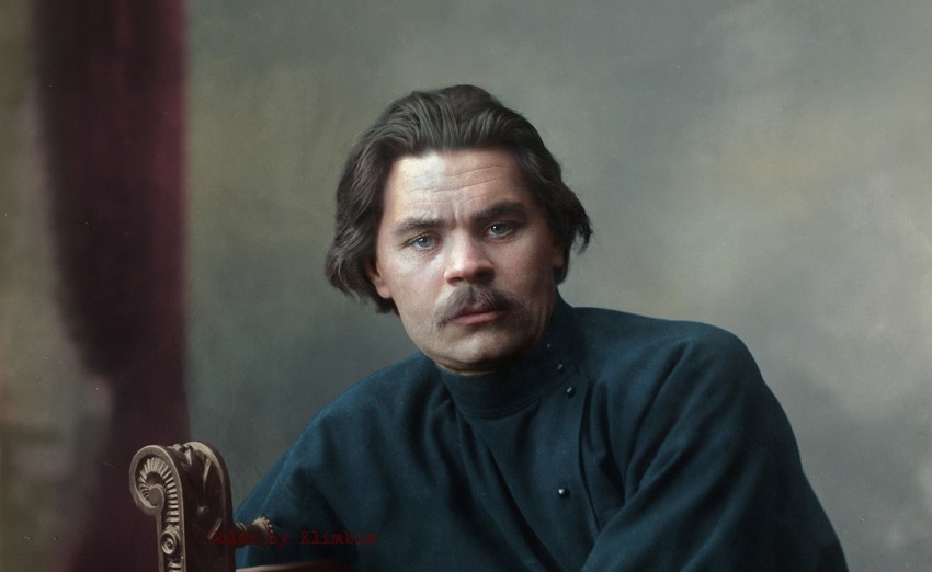 Максим Горький, Нижний Новгород, 1901 г.
