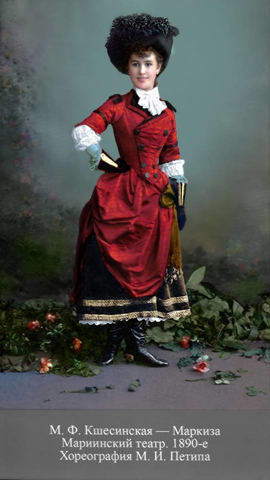 Матильда Кшесинская, 1890.