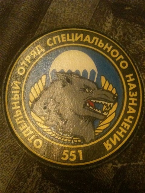 История «летучей мыши» в эмблеме ГРУ. Символ военной разведки России