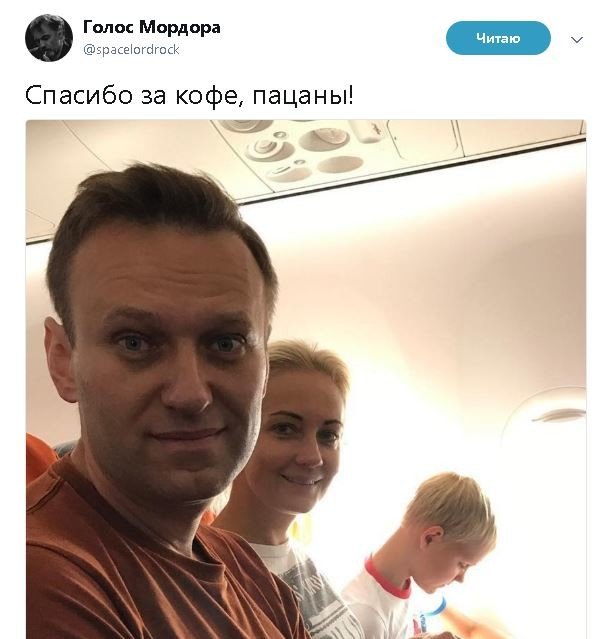 Политические комментарии и картинки из соц. сетей ORIGINAL* 22/08/2017