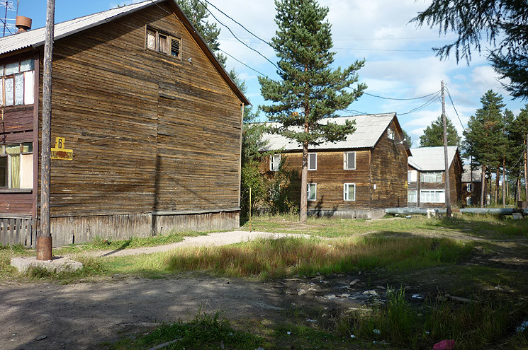 Город - Нерюнгри. Города России. Пост номер 43. Фоторепортаж