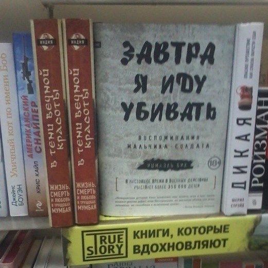 А какие планы на завтра у вас?