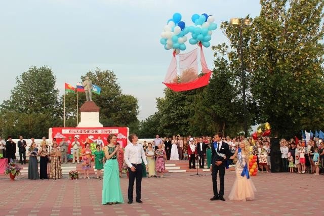 Город - Лебедянь. Города России. Пост номер 46. Фоторепортаж