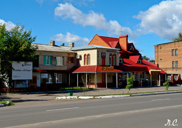 Город - Россошь. Города России. Пост номер 48. Фоторепортаж