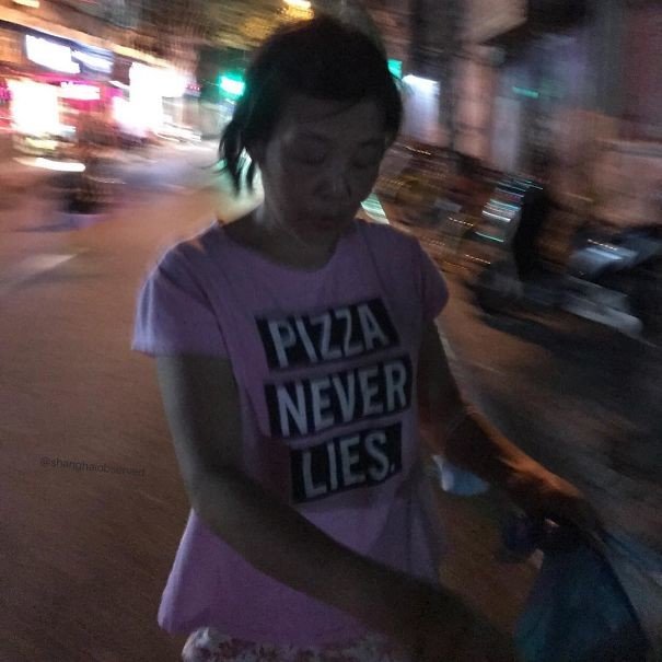 "Пицца никогда не лжет".