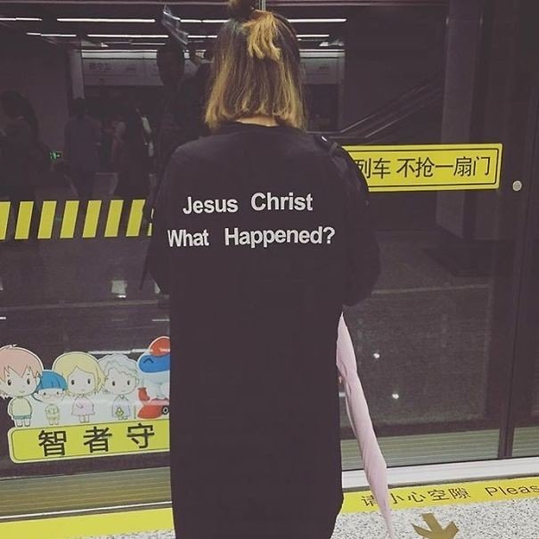 "Иисус, что случилось?"