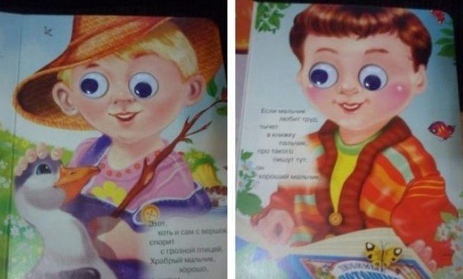 Эти детские книги сведут с ума даже взрослых!