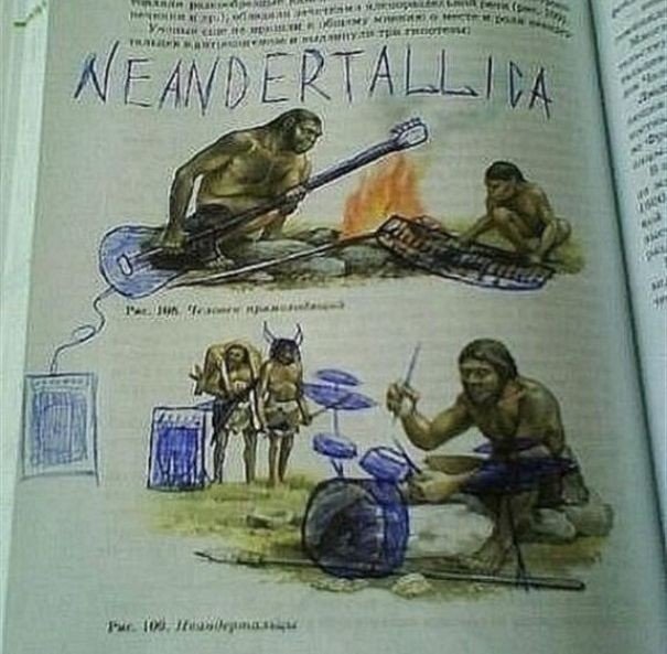 Забавные рисунки в школьных учебниках