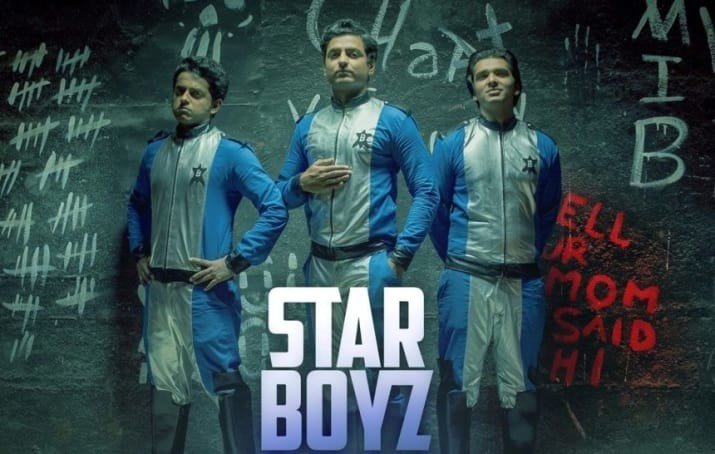 "Звезднгые парни" (Star Boys)
