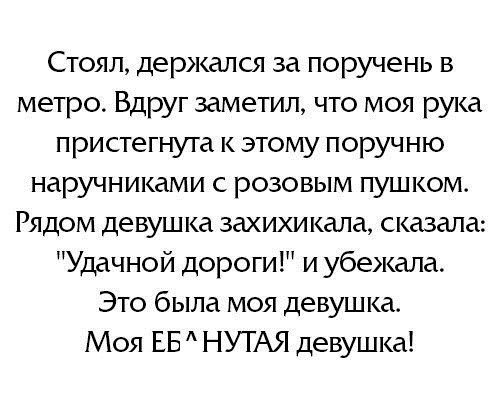 Очередная , пятничная подборка цитат, СМС-ок и открыток с просторов инета