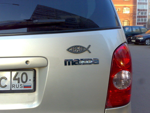 Что означает наклейки «Рыба» или «Сбитая бабушка» на машине