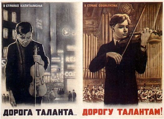 Главный урод собачьего сердца