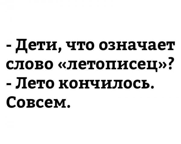 Картинки для подъёма настроения