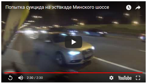 В Москве парень пытался покончить с собой , но неравнодушные поспешили на помощь