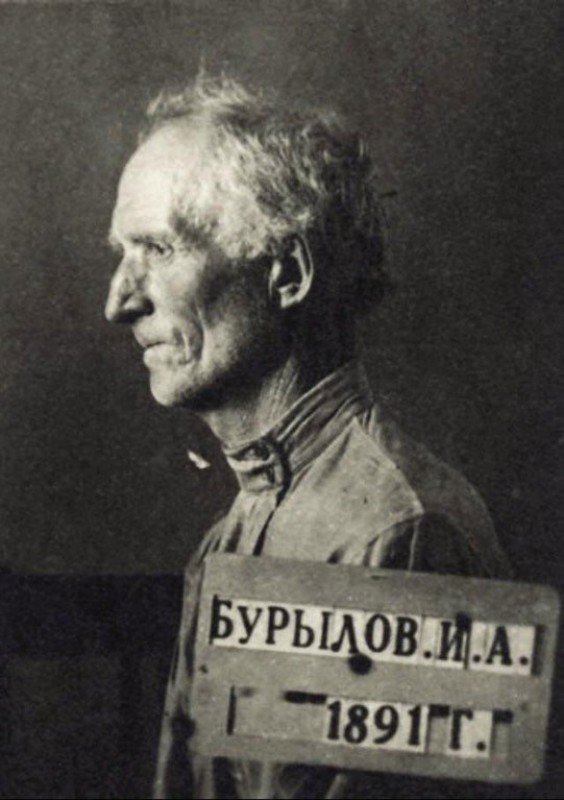 Иван Бурылов, написавший слово "комедия" на бюллетене для голосования, получил 8 лет лагерей. 1949 год.