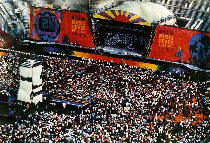 Концерт на стадионе "Лужники". Москва, 1989 год.