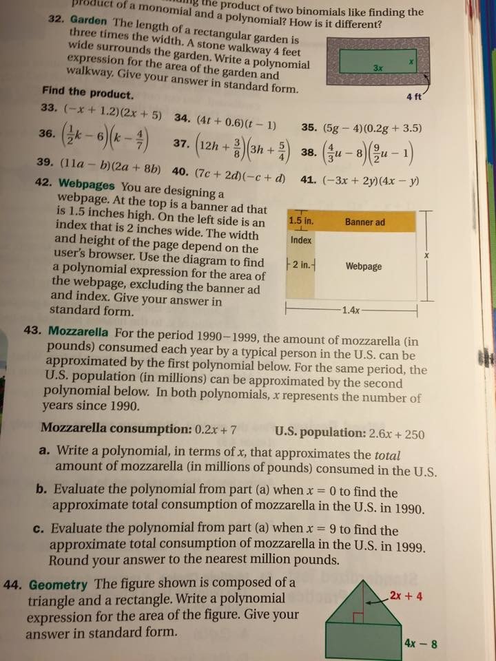 Сфотографировала наобум несколько страниц из учебника математики