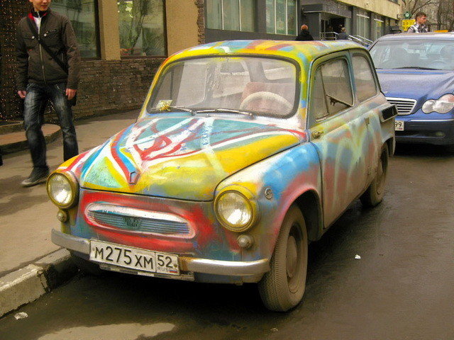 Автовсячина