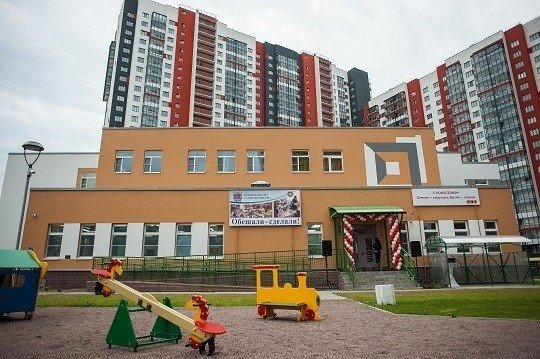 10. В Красносельском районе Петербурга открылись два новых детских сада 