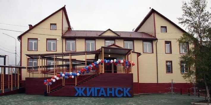 49. Новое здание аэропорта заполярного посёлка Жиганск