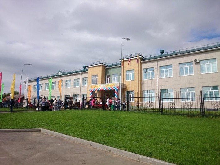 31. В селе Ильинка Рязанской области открылась новая школа