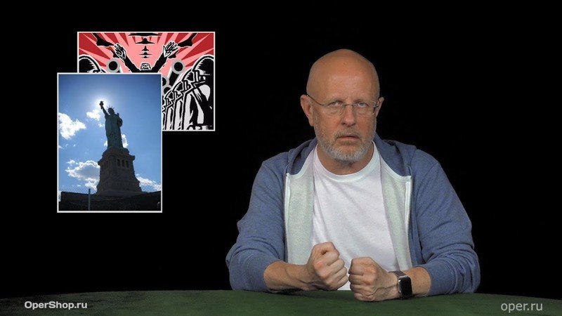 Goblin News 19: закрытие консульств в США, тюрьма за лайк во Франции и превращение Крыма в остров 